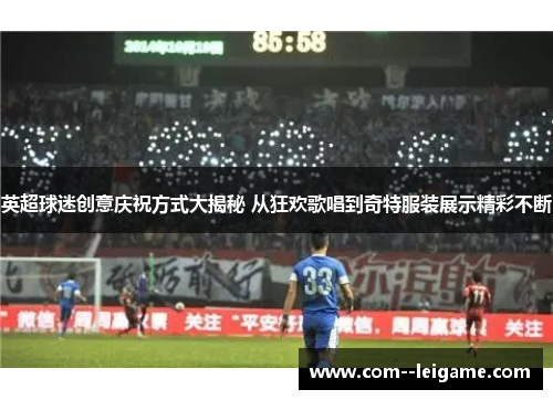 comment-img