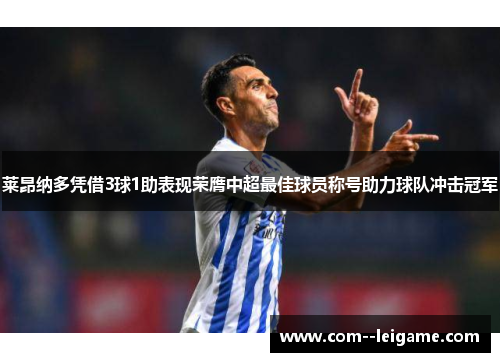 comment-img