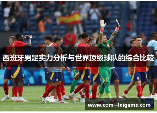 comment-img