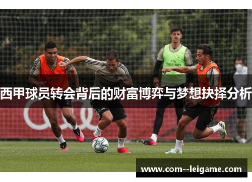 comment-img