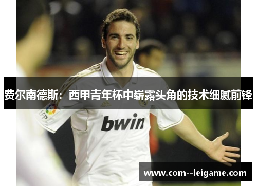 comment-img