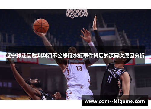 comment-img