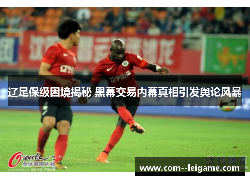 comment-img