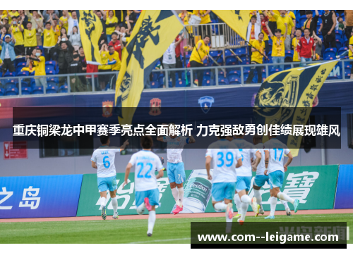 comment-img
