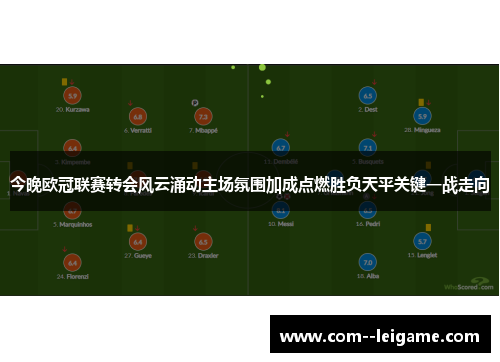 comment-img