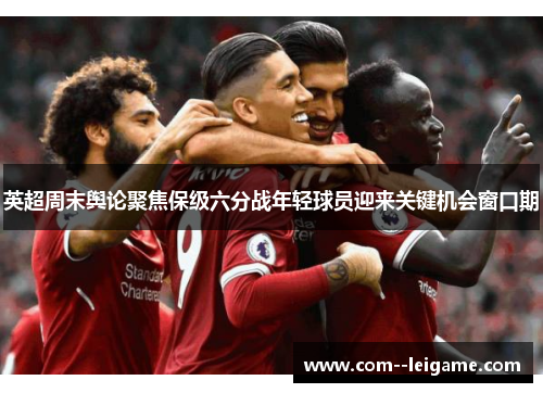 comment-img