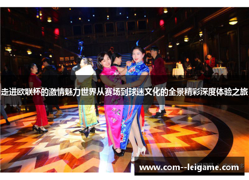 comment-img