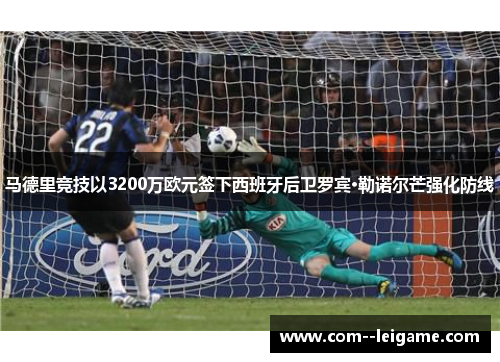 comment-img