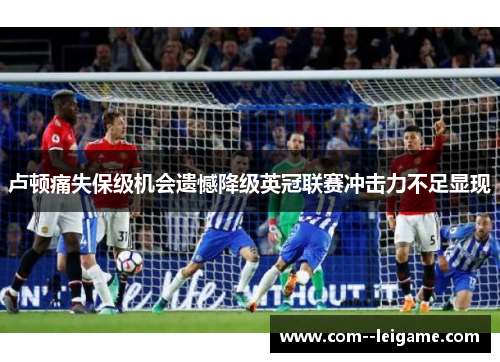 comment-img