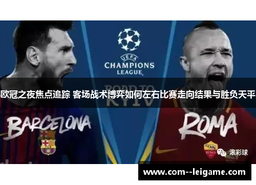 comment-img