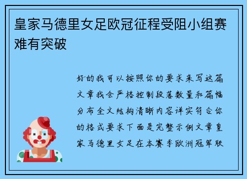 comment-img