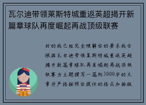 comment-img