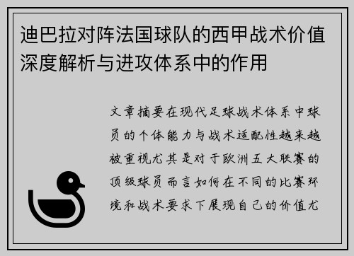 /news/729.html